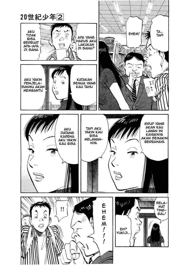 20th Century Boys Chapter 12 - halaman 8