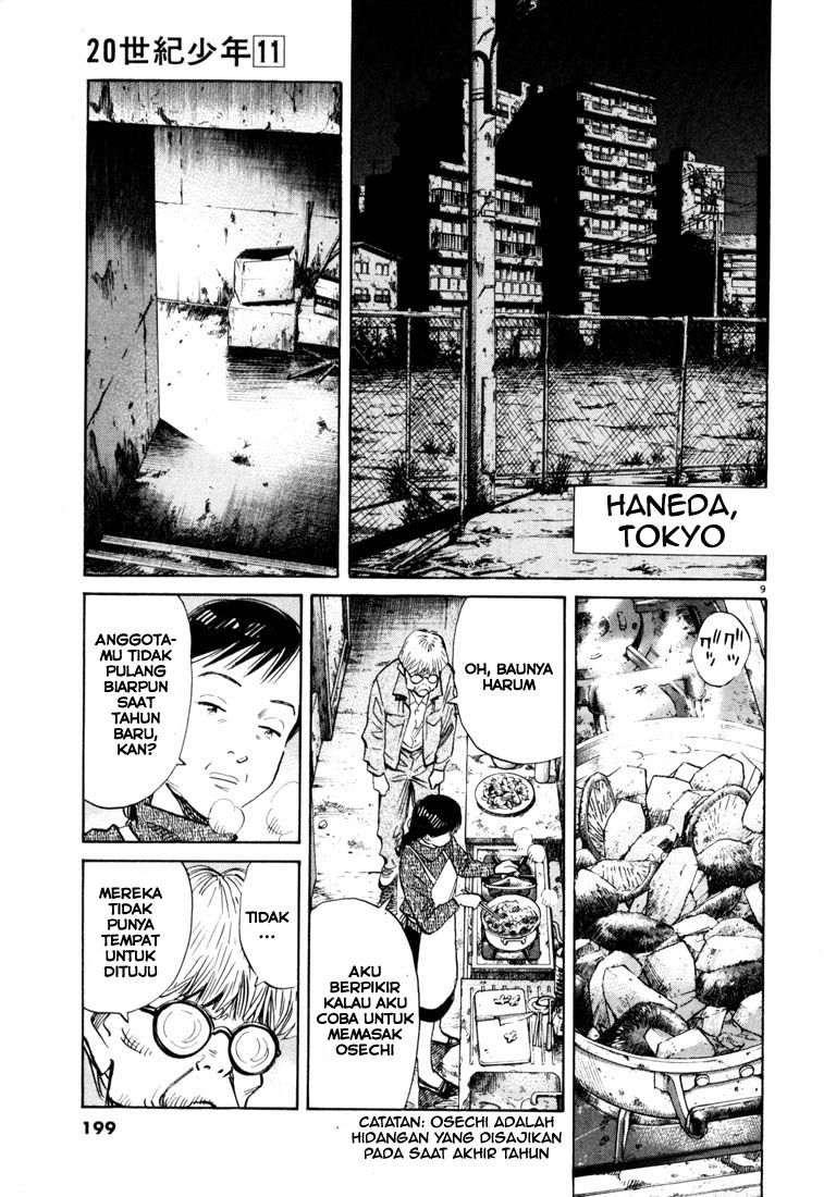 20th Century Boys Chapter 120 - halaman 10