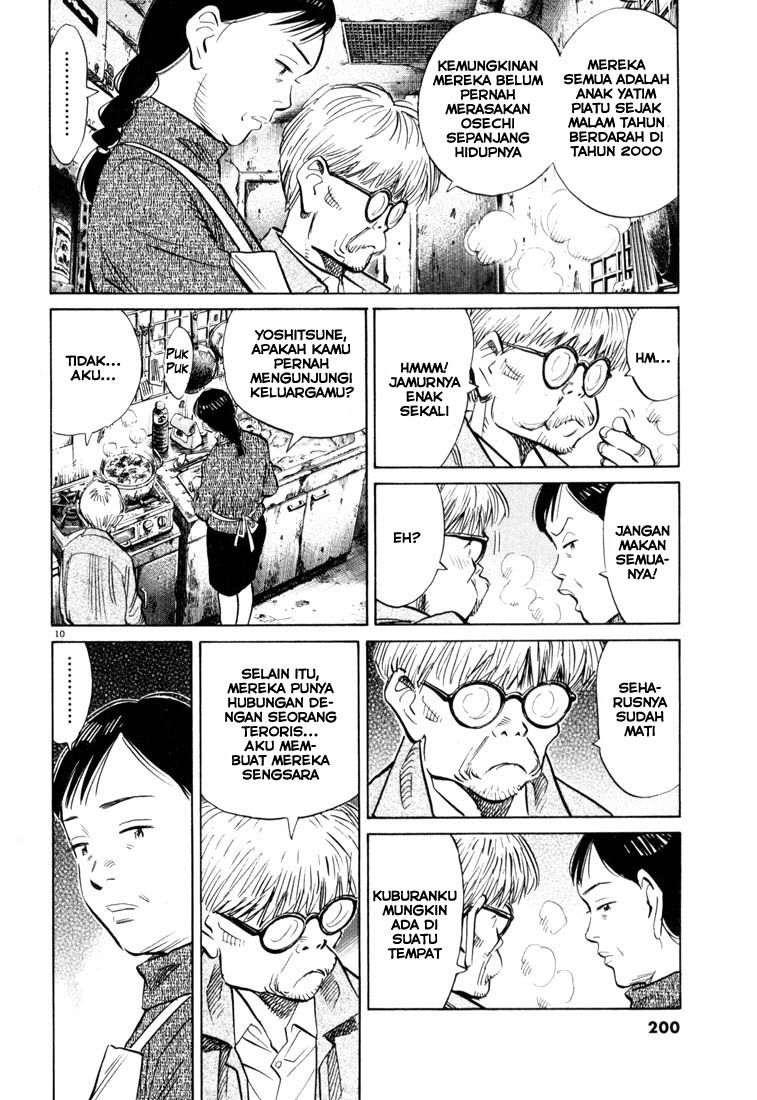 20th Century Boys Chapter 120 - halaman 11