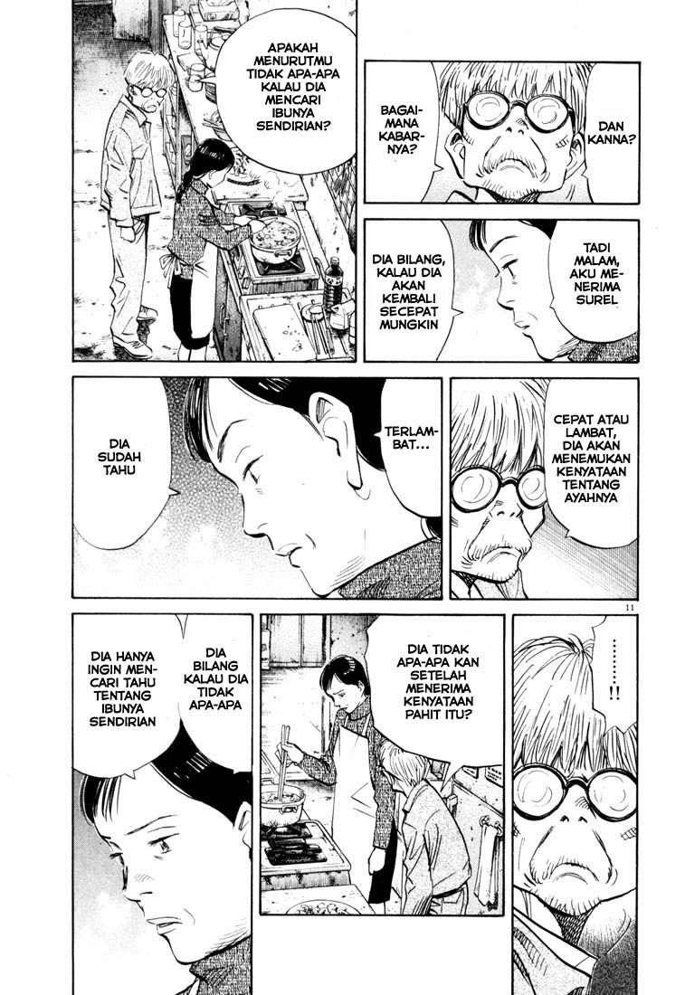 20th Century Boys Chapter 120 - halaman 12
