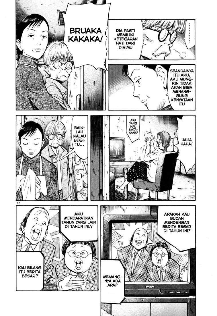 20th Century Boys Chapter 120 - halaman 13