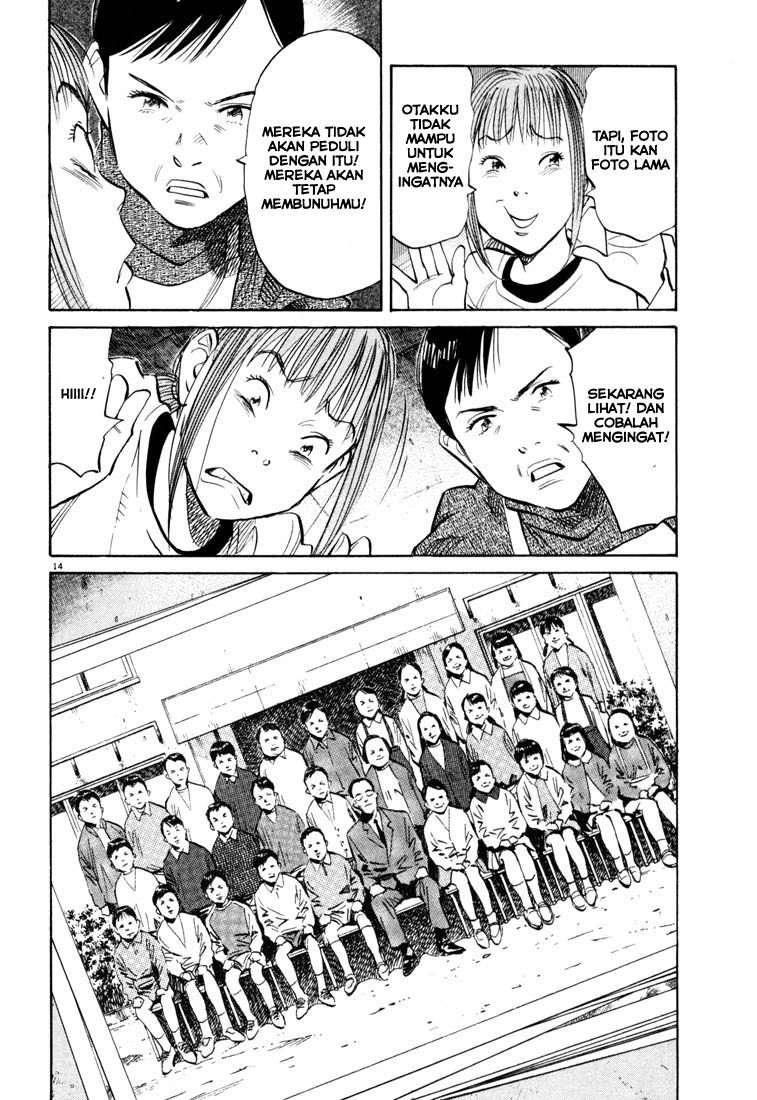 20th Century Boys Chapter 120 - halaman 15
