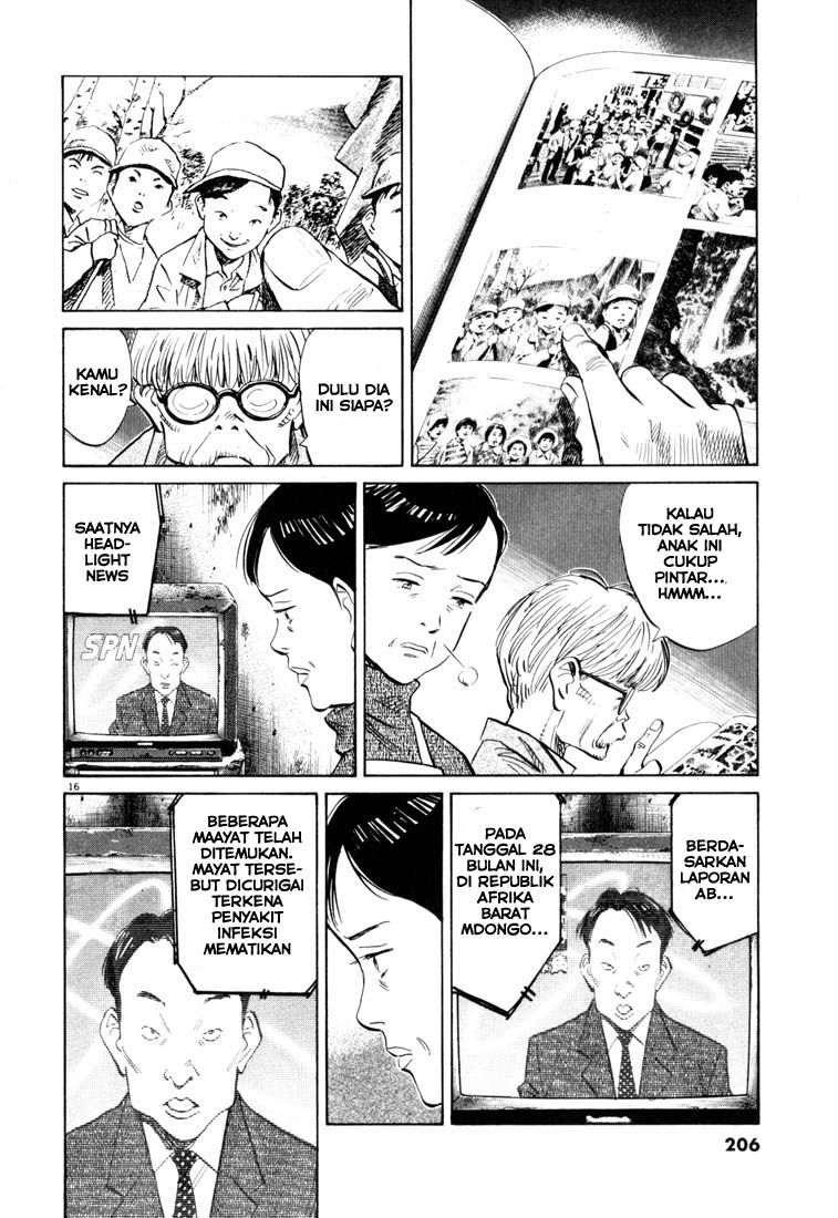 20th Century Boys Chapter 120 - halaman 17