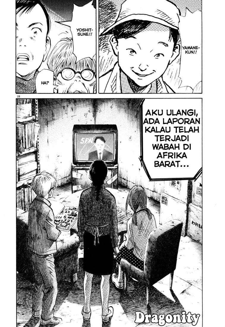 20th Century Boys Chapter 120 - halaman 19