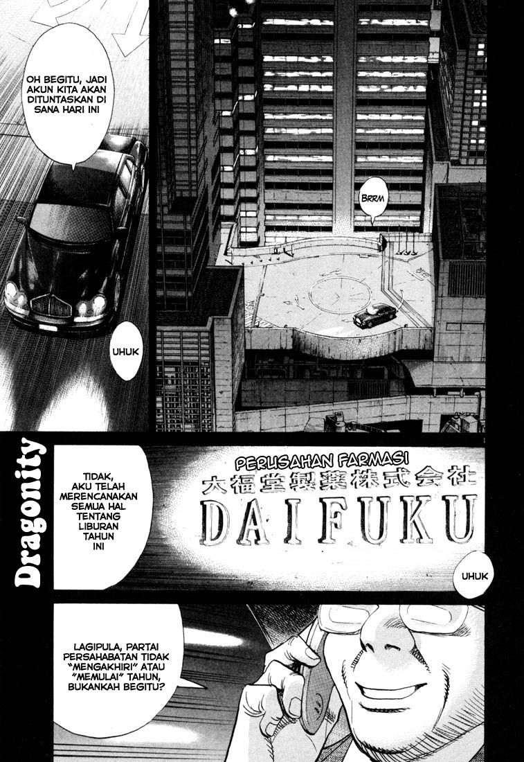 20th Century Boys Chapter 120 - halaman 2