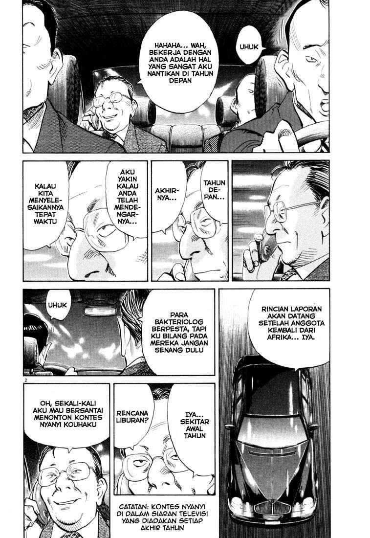 20th Century Boys Chapter 120 - halaman 3