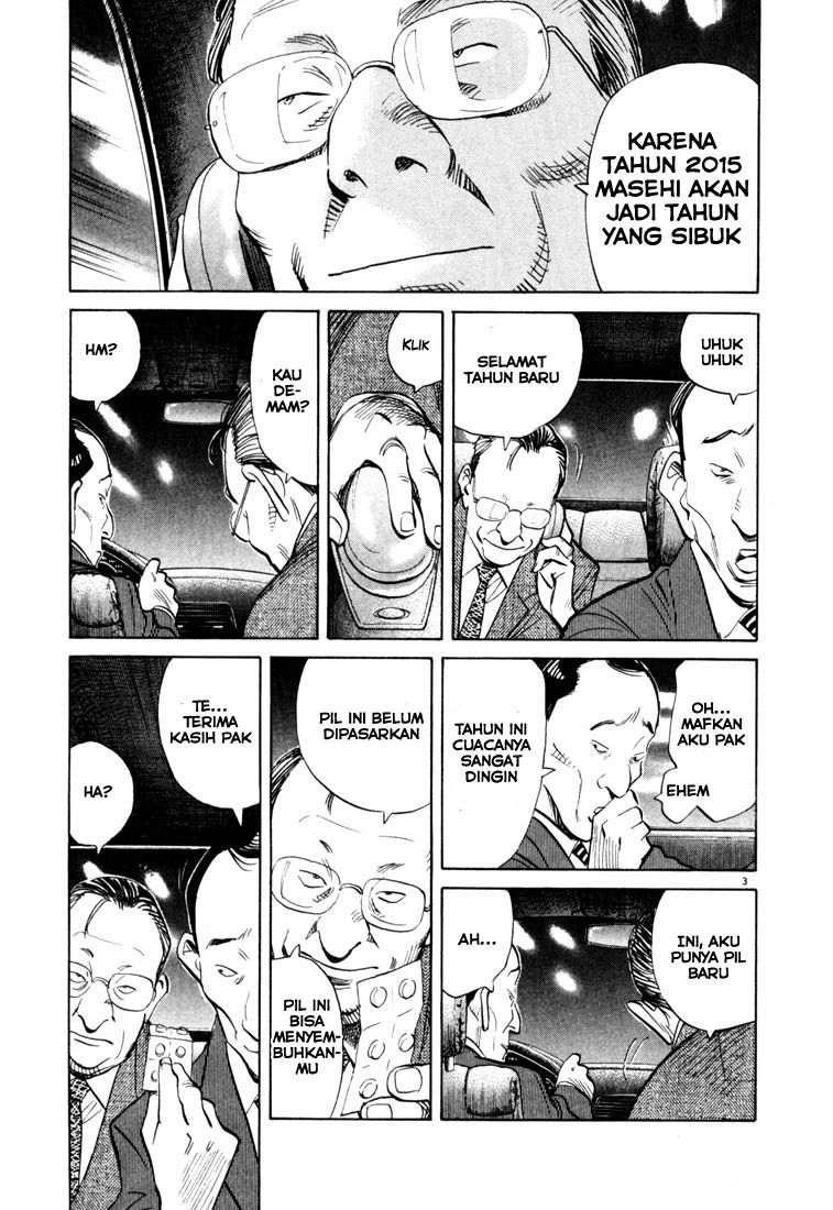 20th Century Boys Chapter 120 - halaman 4