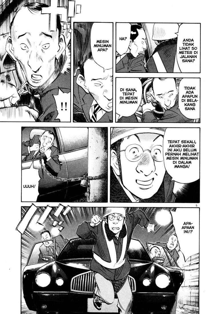 20th Century Boys Chapter 120 - halaman 6