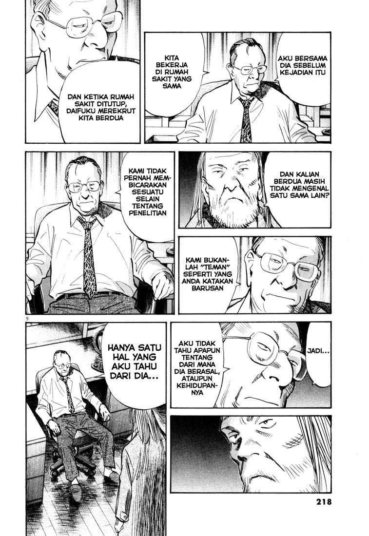 20th Century Boys Chapter 121 - halaman 10