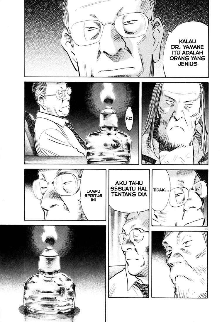 20th Century Boys Chapter 121 - halaman 11