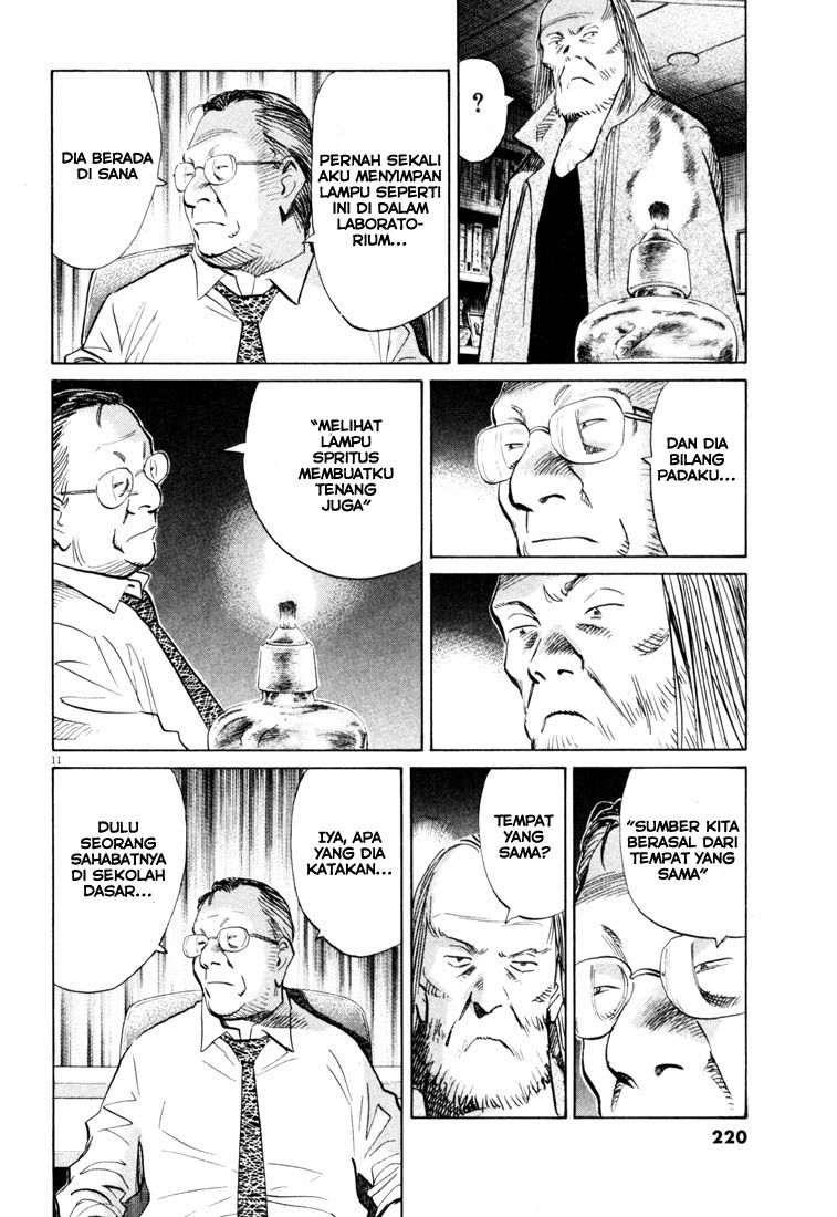 20th Century Boys Chapter 121 - halaman 12