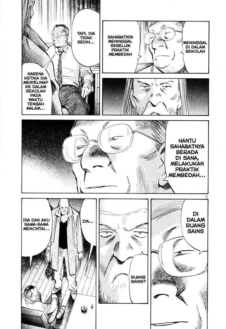 20th Century Boys Chapter 121 - halaman 13