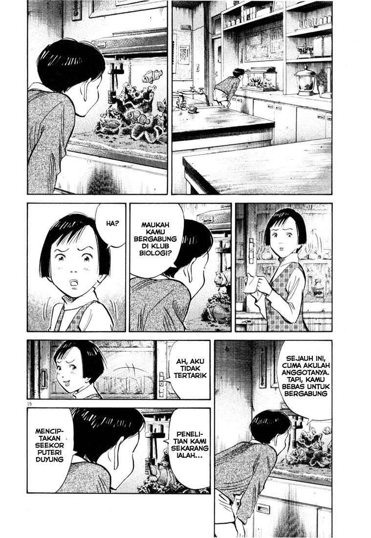 20th Century Boys Chapter 121 - halaman 16