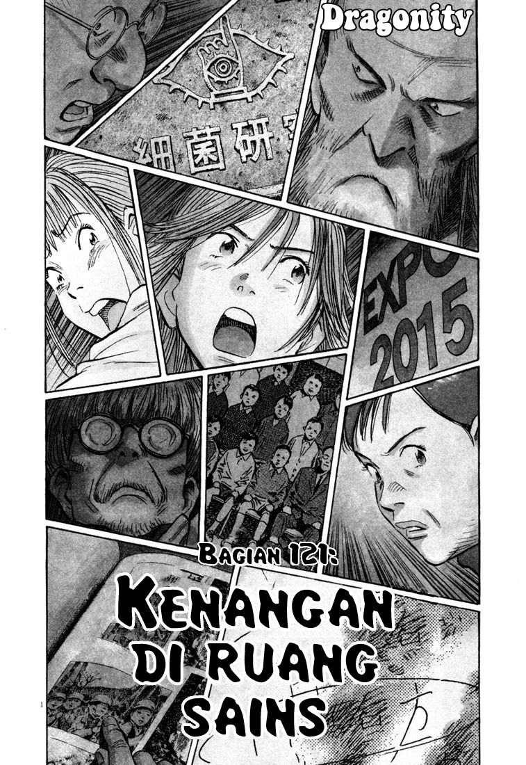 20th Century Boys Chapter 121 - halaman 2