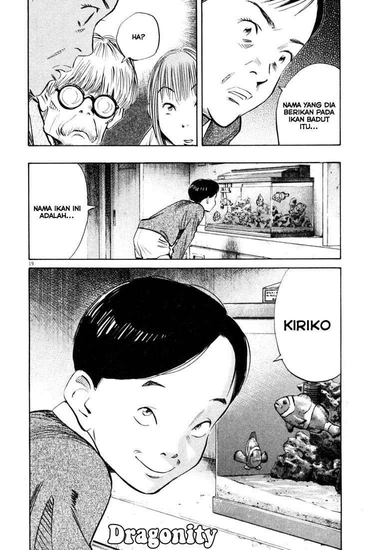 20th Century Boys Chapter 121 - halaman 20