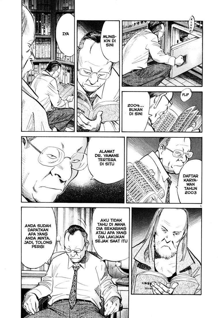 20th Century Boys Chapter 121 - halaman 7
