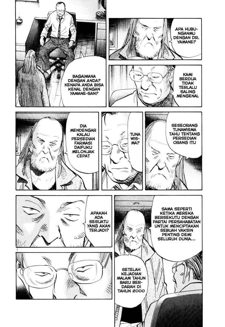 20th Century Boys Chapter 121 - halaman 8