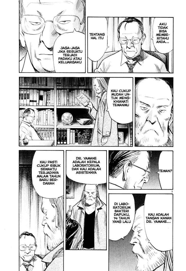 20th Century Boys Chapter 121 - halaman 9