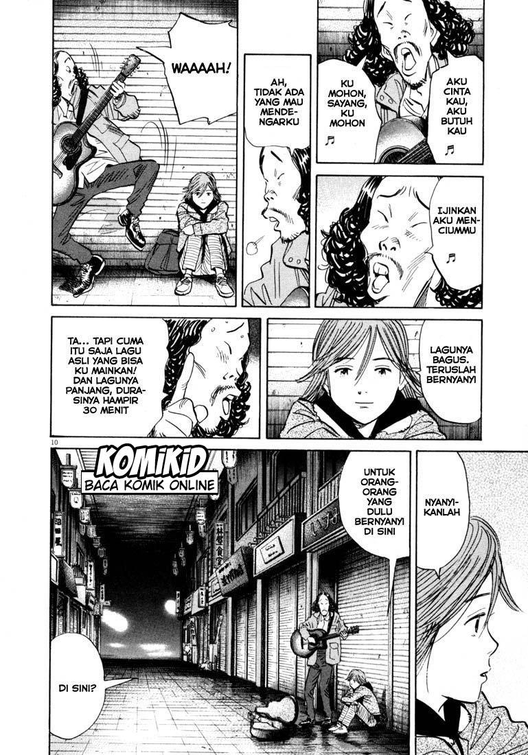 20th Century Boys Chapter 122 - halaman 11