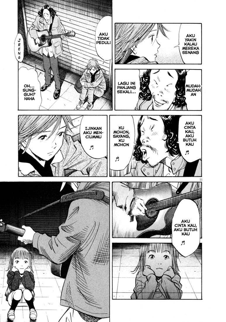 20th Century Boys Chapter 122 - halaman 12