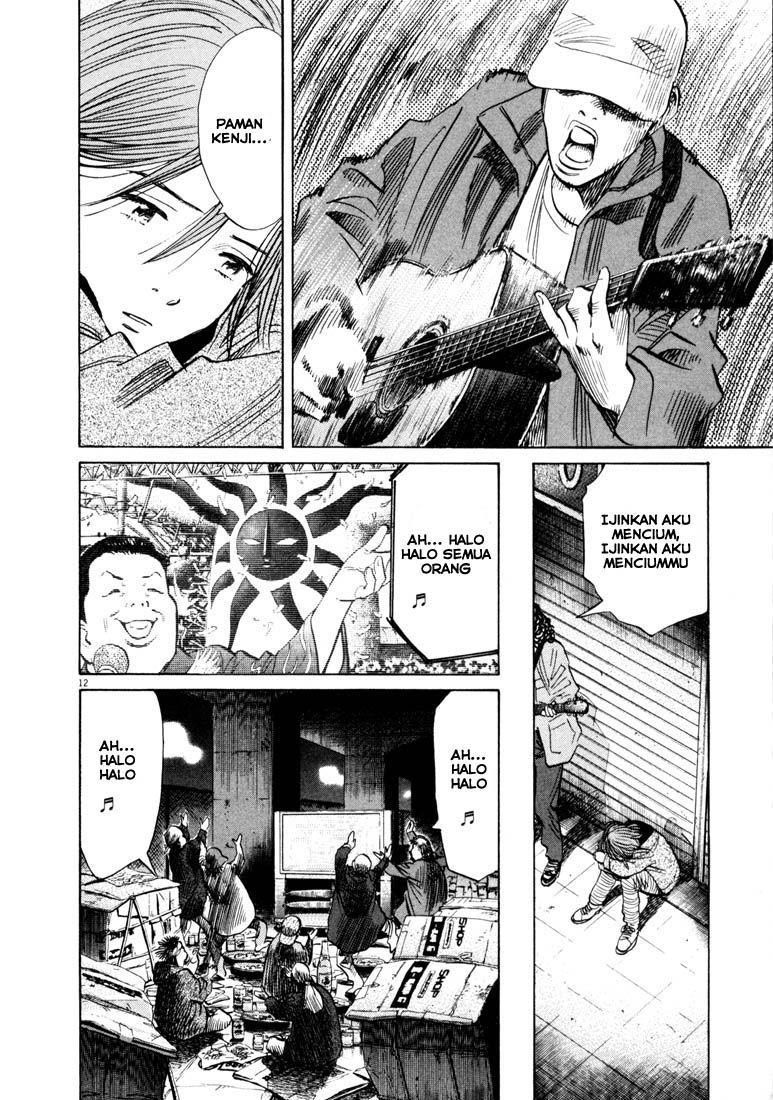 20th Century Boys Chapter 122 - halaman 13