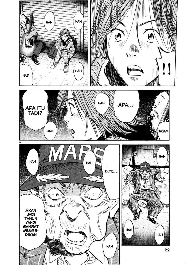 20th Century Boys Chapter 122 - halaman 17