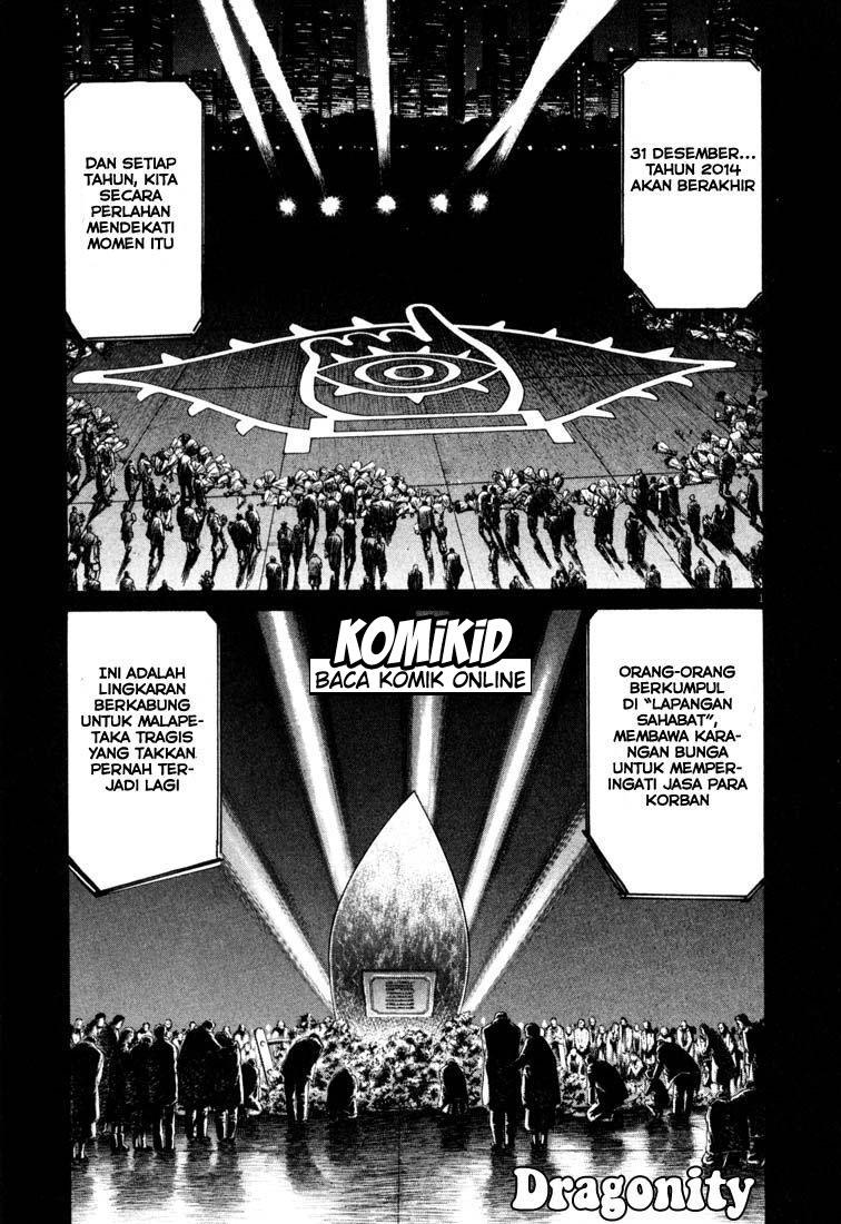 20th Century Boys Chapter 122 - halaman 2
