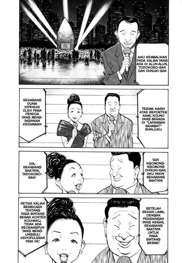 20th Century Boys Chapter 122 - halaman 3