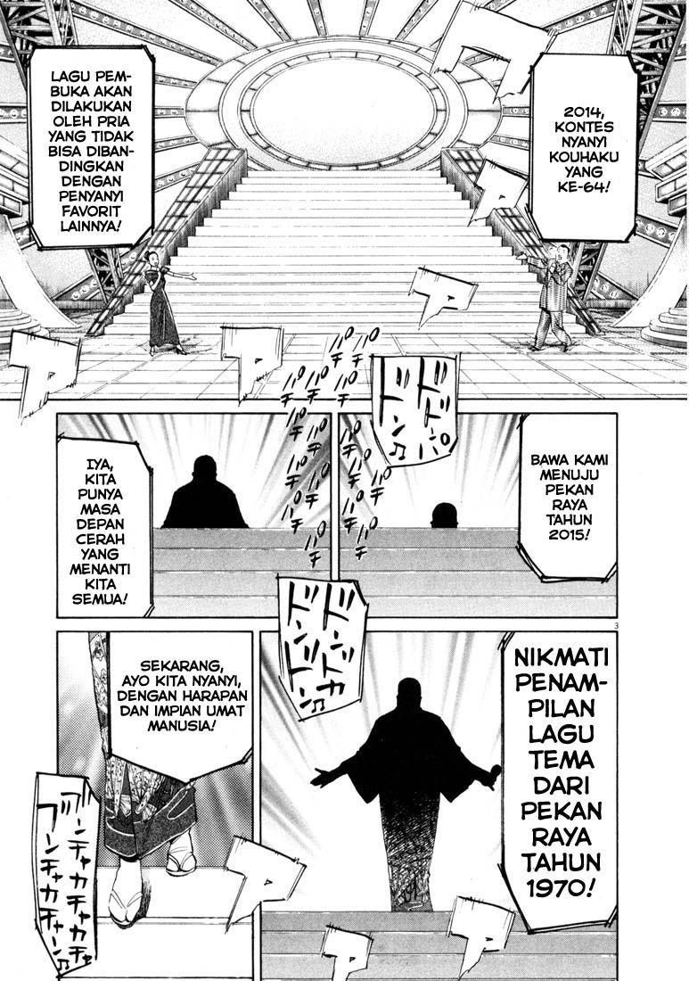 20th Century Boys Chapter 122 - halaman 4