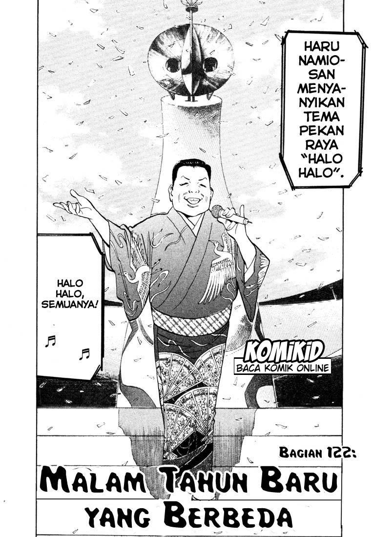 20th Century Boys Chapter 122 - halaman 5