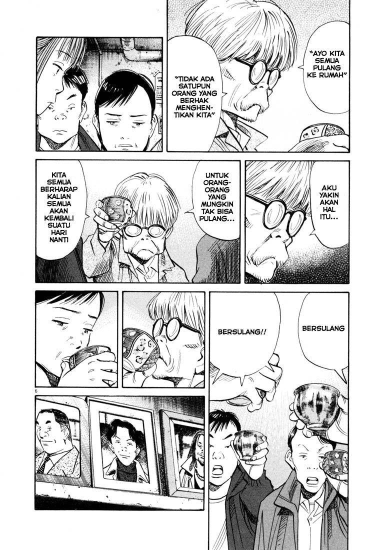 20th Century Boys Chapter 122 - halaman 7