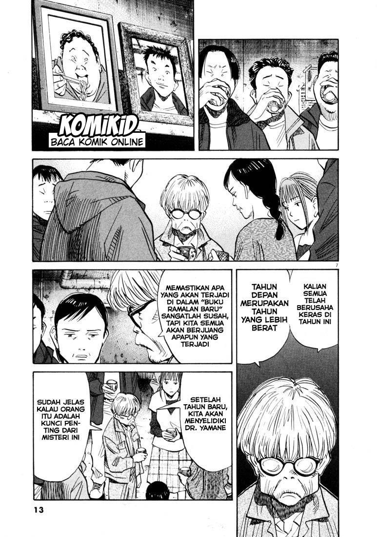 20th Century Boys Chapter 122 - halaman 8