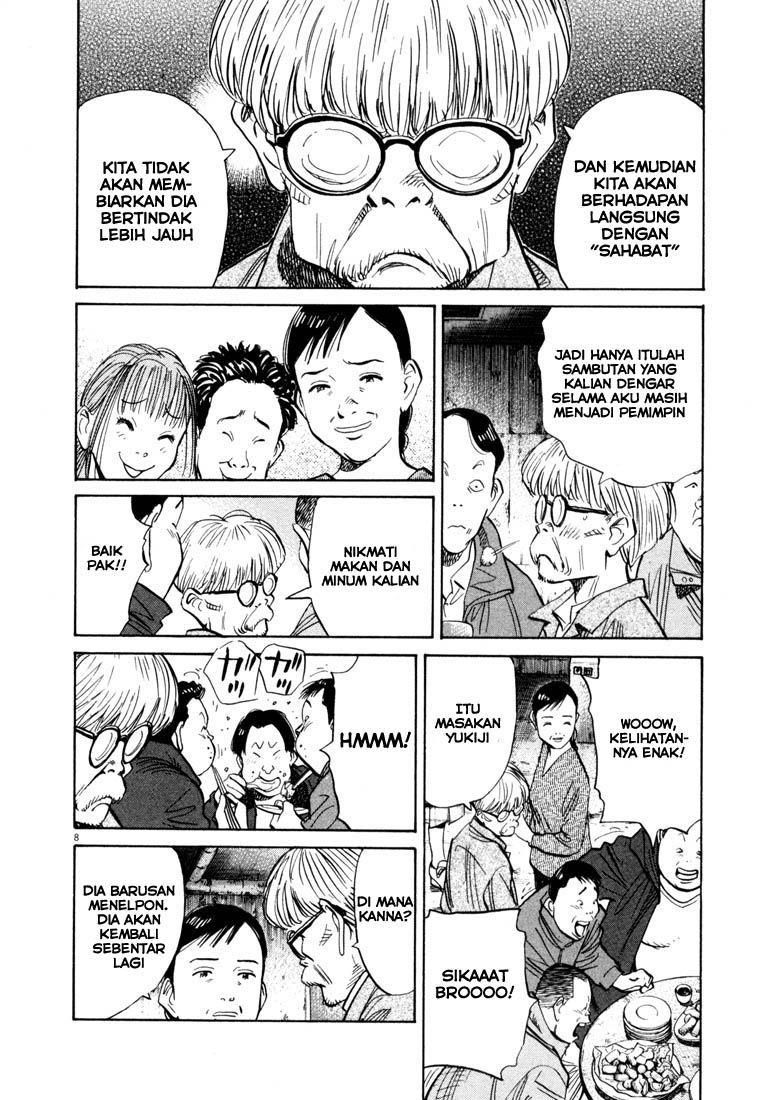 20th Century Boys Chapter 122 - halaman 9