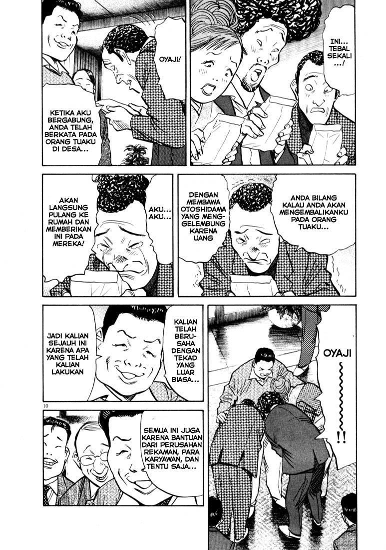 20th Century Boys Chapter 123 - halaman 11