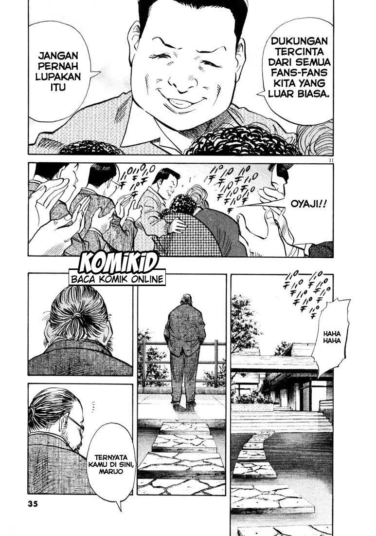 20th Century Boys Chapter 123 - halaman 12