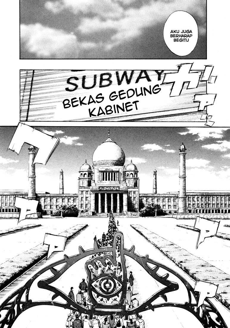 20th Century Boys Chapter 123 - halaman 14