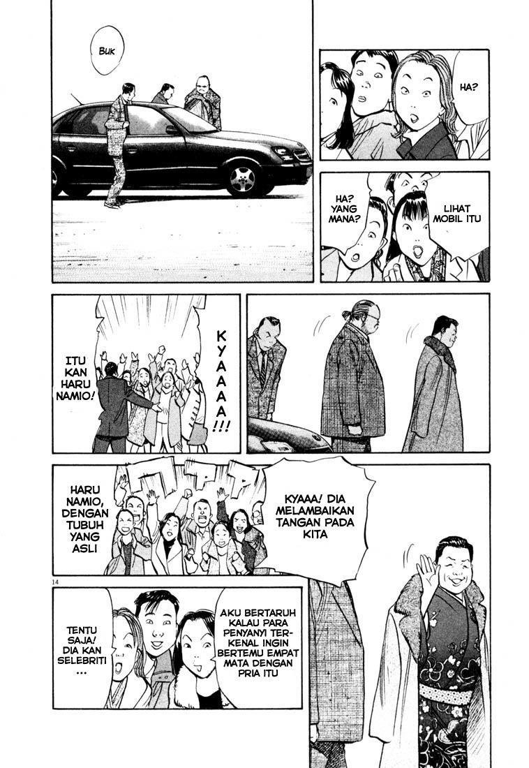 20th Century Boys Chapter 123 - halaman 15