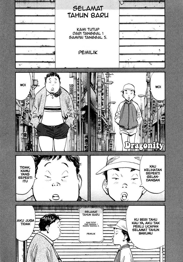 20th Century Boys Chapter 123 - halaman 2