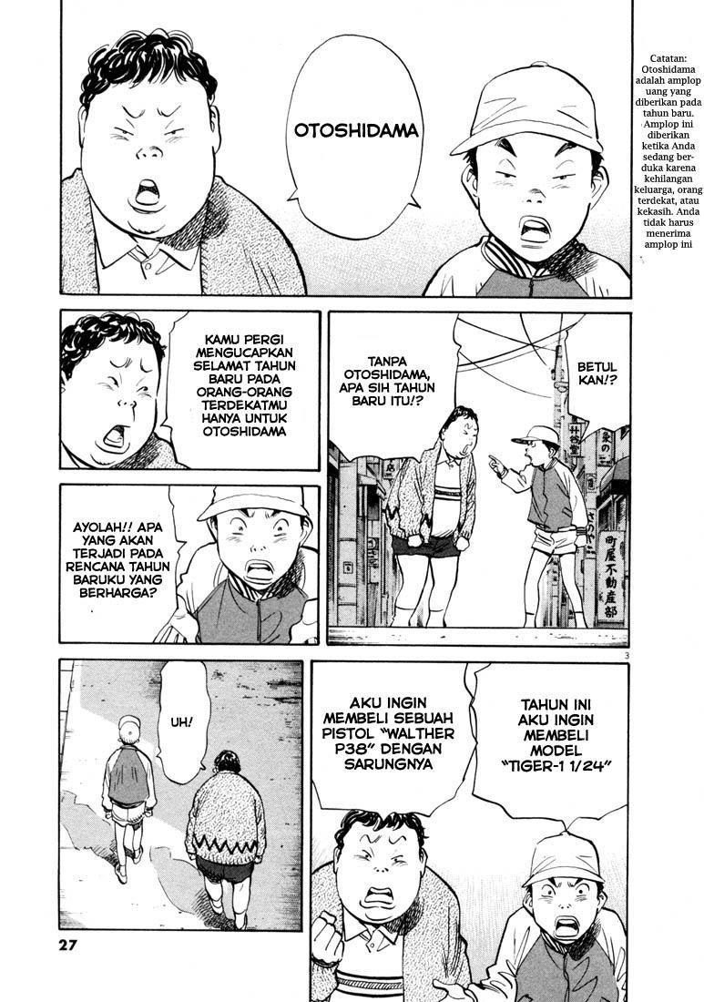 20th Century Boys Chapter 123 - halaman 4