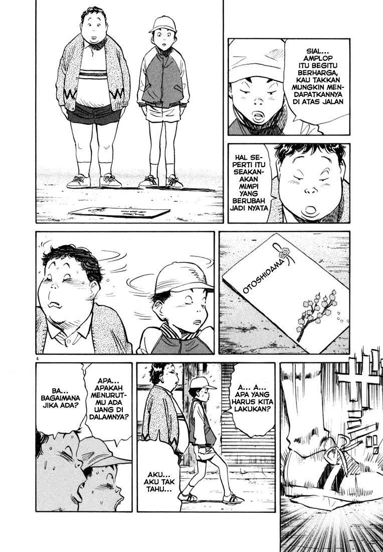 20th Century Boys Chapter 123 - halaman 5