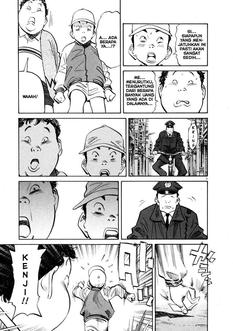 20th Century Boys Chapter 123 - halaman 6