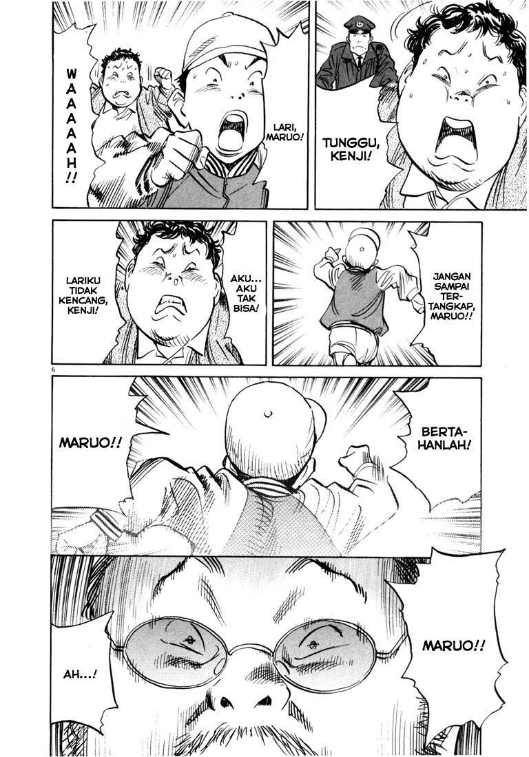 20th Century Boys Chapter 123 - halaman 7