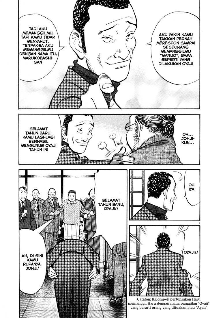 20th Century Boys Chapter 123 - halaman 8