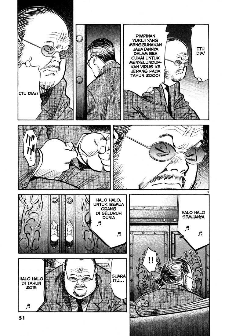 20th Century Boys Chapter 124 - halaman 10