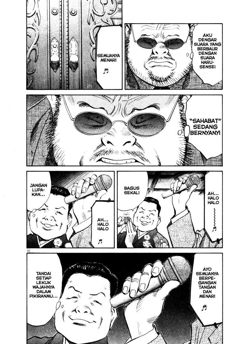 20th Century Boys Chapter 124 - halaman 11