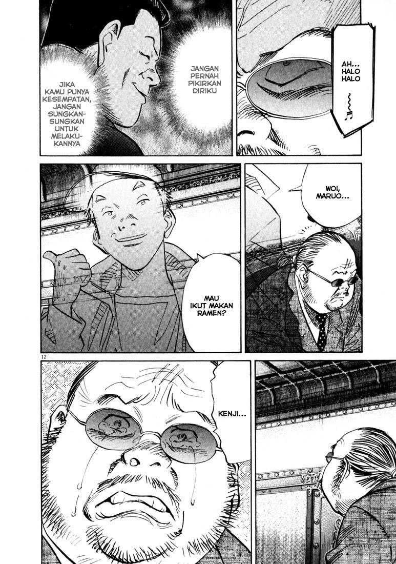 20th Century Boys Chapter 124 - halaman 13