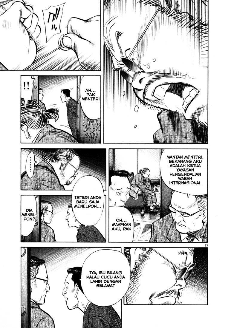 20th Century Boys Chapter 124 - halaman 14