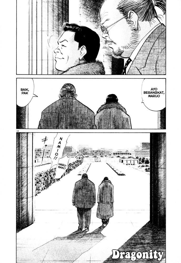 20th Century Boys Chapter 124 - halaman 19