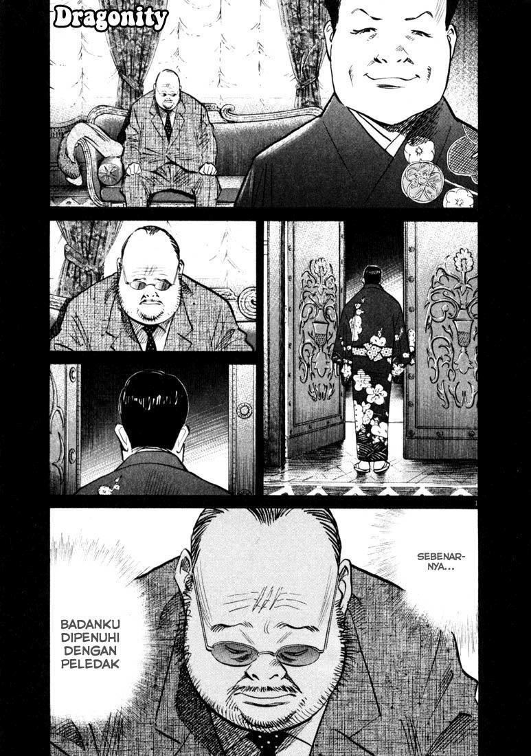 20th Century Boys Chapter 124 - halaman 2