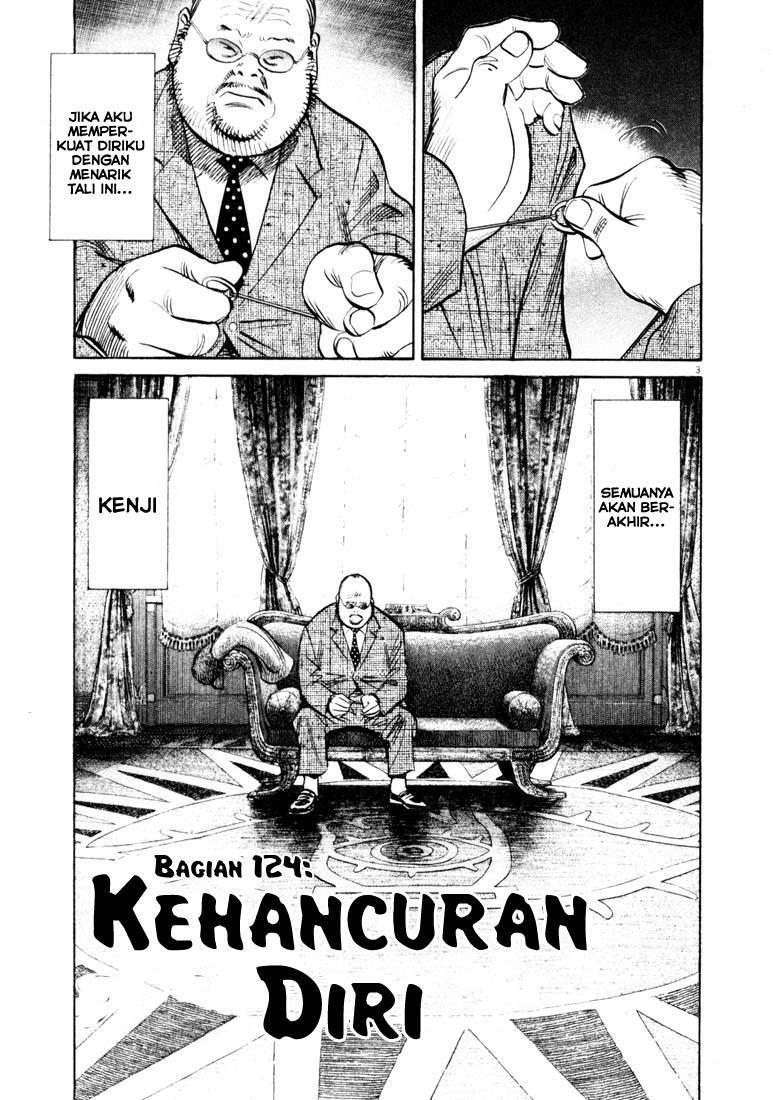 20th Century Boys Chapter 124 - halaman 4